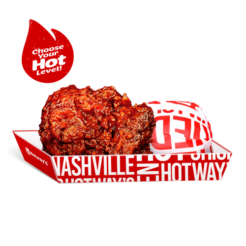 Hotways Menu Paket Hot Gulai